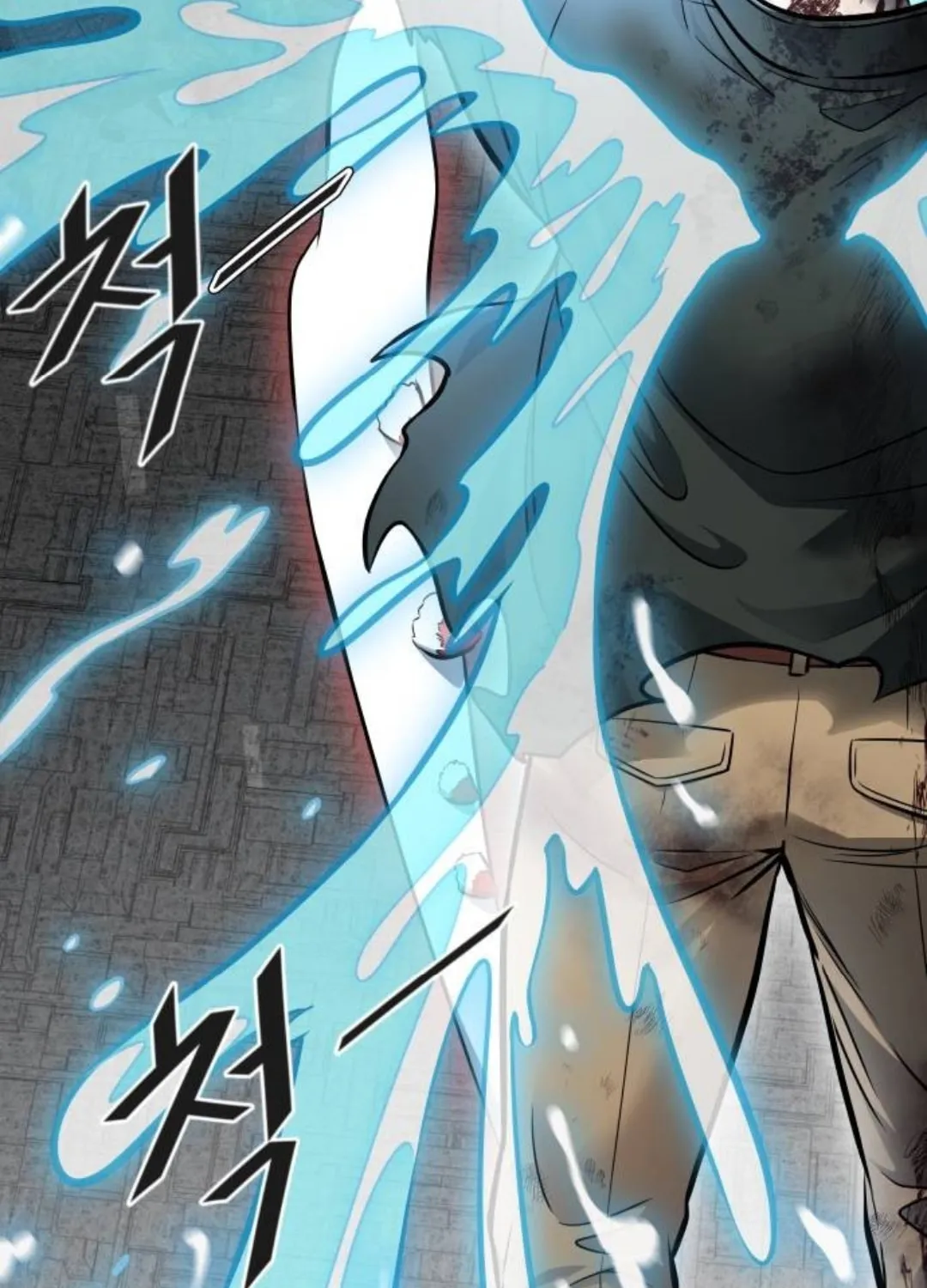 Tower of God Chapter 625 page 275 - 