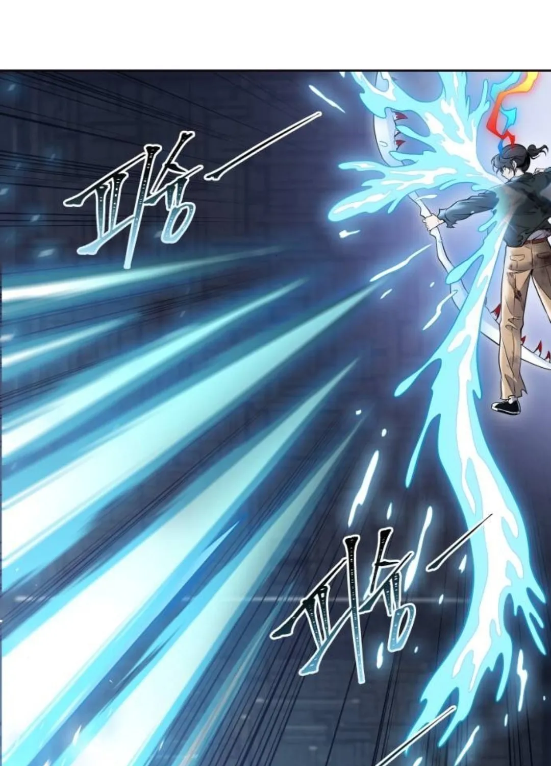 Tower of God Chapter 625 page 281 - 
