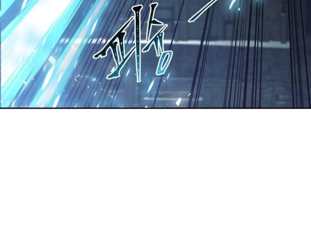 Tower of God Chapter 625 page 282 - 