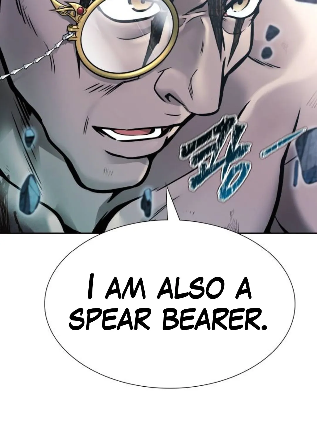Tower of God Chapter 625 page 286 - 