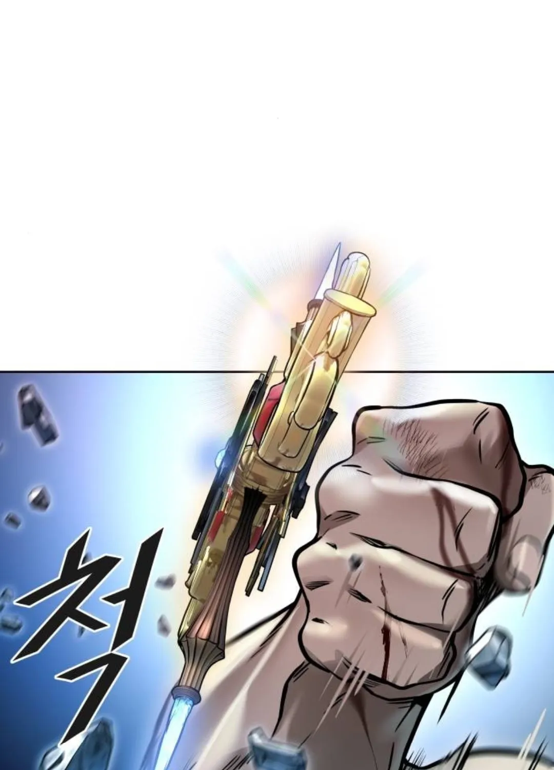 Tower of God Chapter 625 page 287 - 