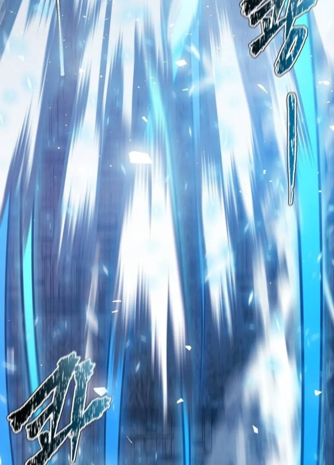 Tower of God Chapter 625 page 291 - 