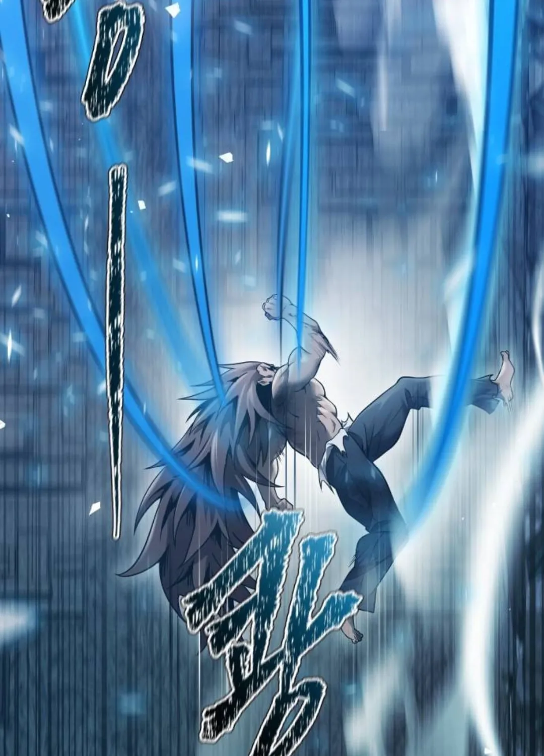 Tower of God Chapter 625 page 292 - 