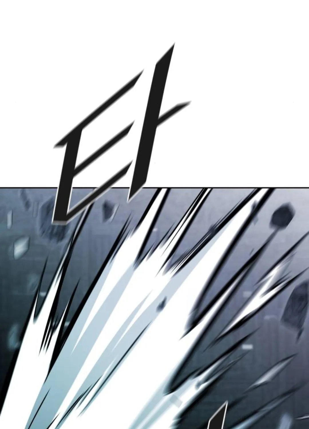 Tower of God Chapter 625 page 297 - 