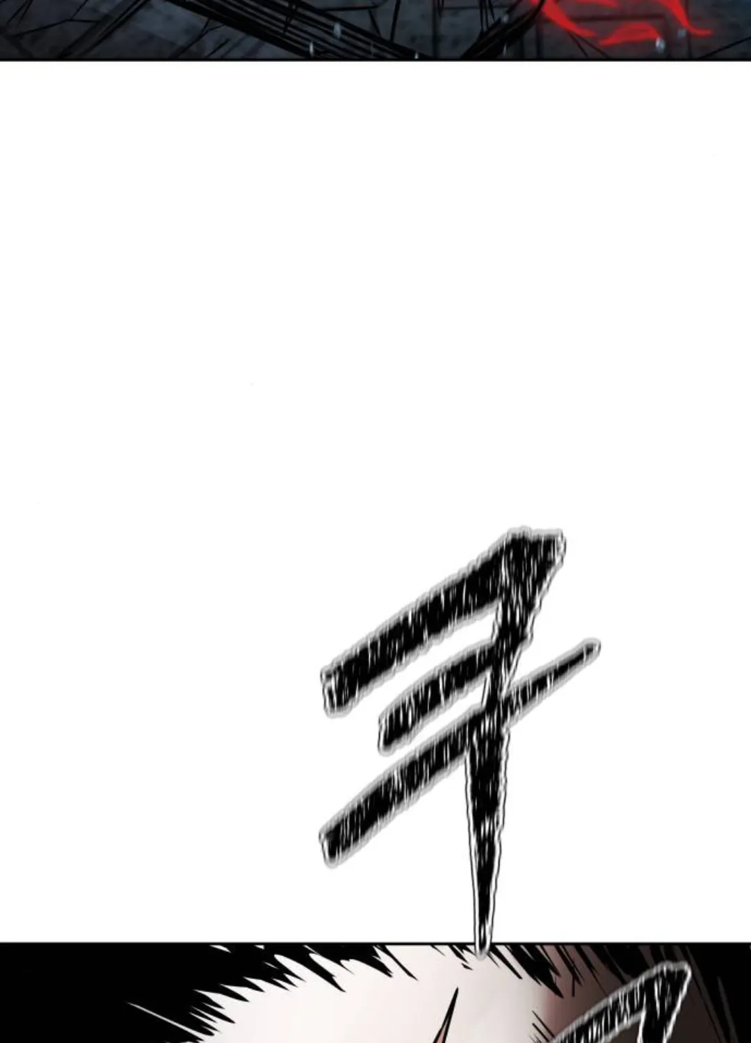 Tower of God Chapter 625 page 4 - 