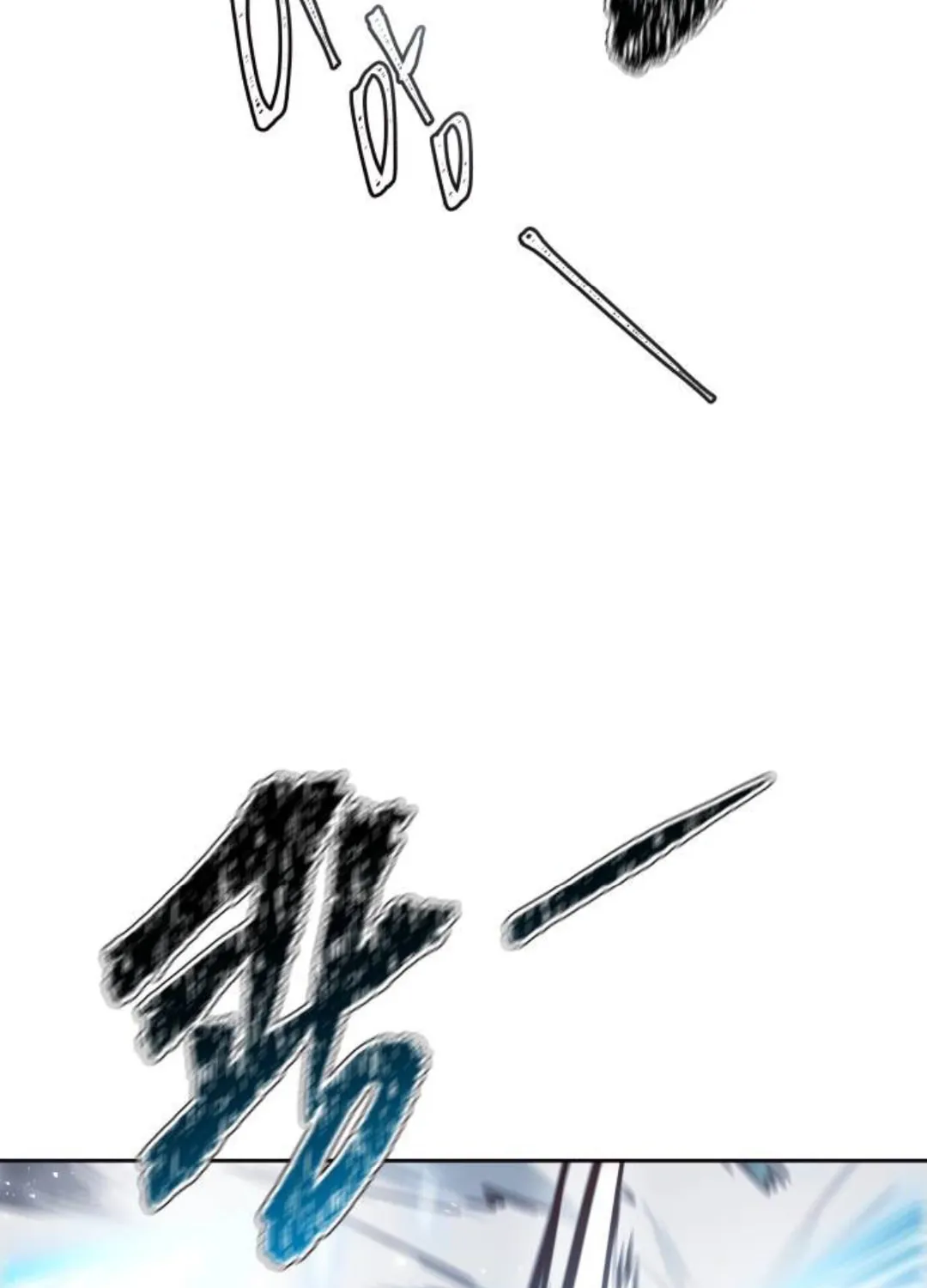 Tower of God Chapter 625 page 305 - 