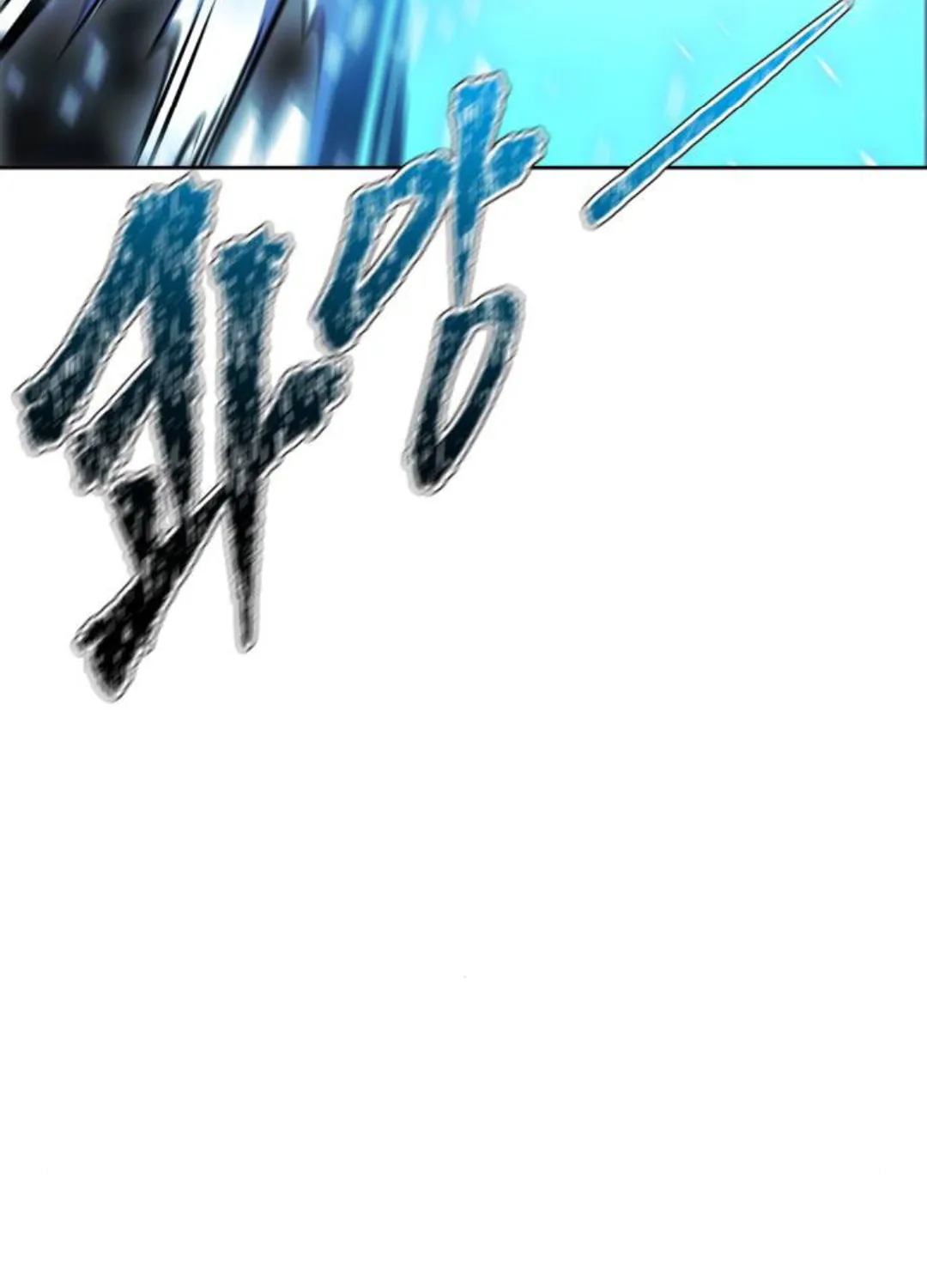 Tower of God Chapter 625 page 307 - 