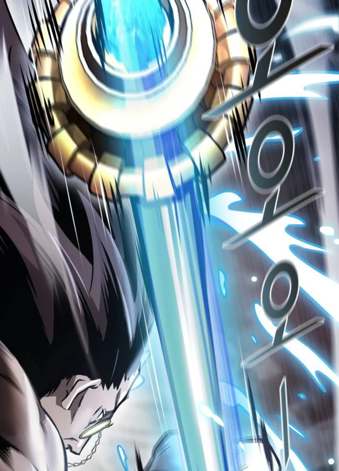 Tower of God Chapter 625 page 310 - 