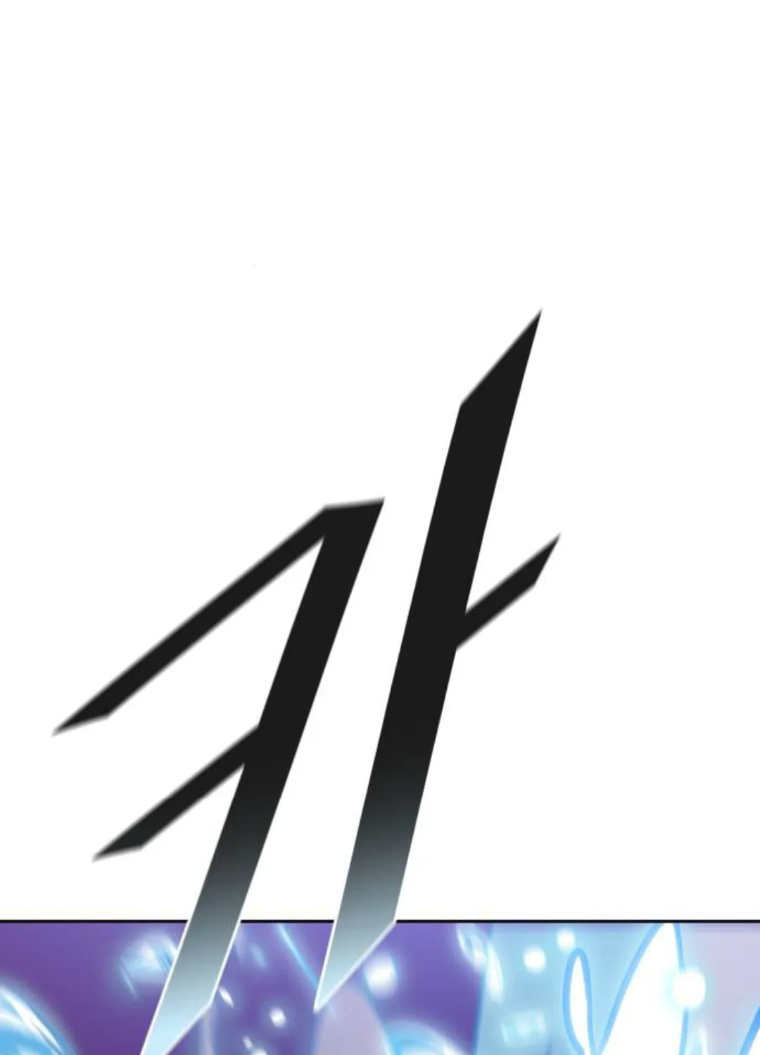 Tower of God Chapter 625 page 316 - 