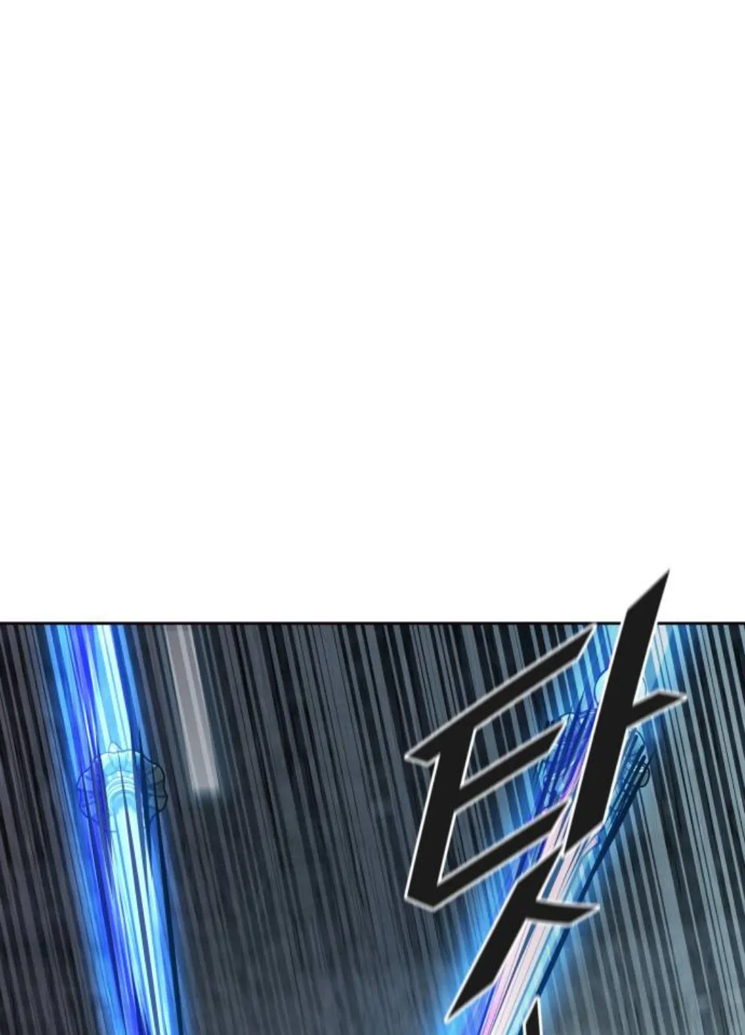 Tower of God Chapter 625 page 319 - 