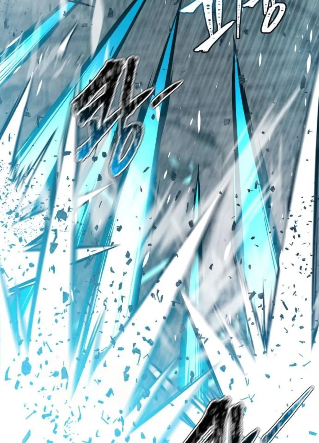 Tower of God Chapter 625 page 325 - 