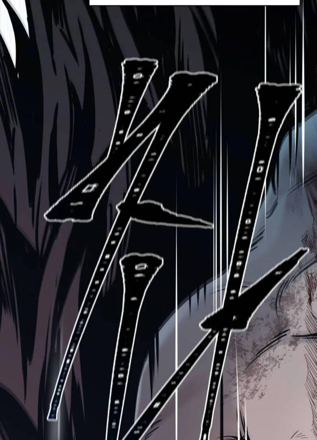 Tower of God Chapter 625 page 331 - 