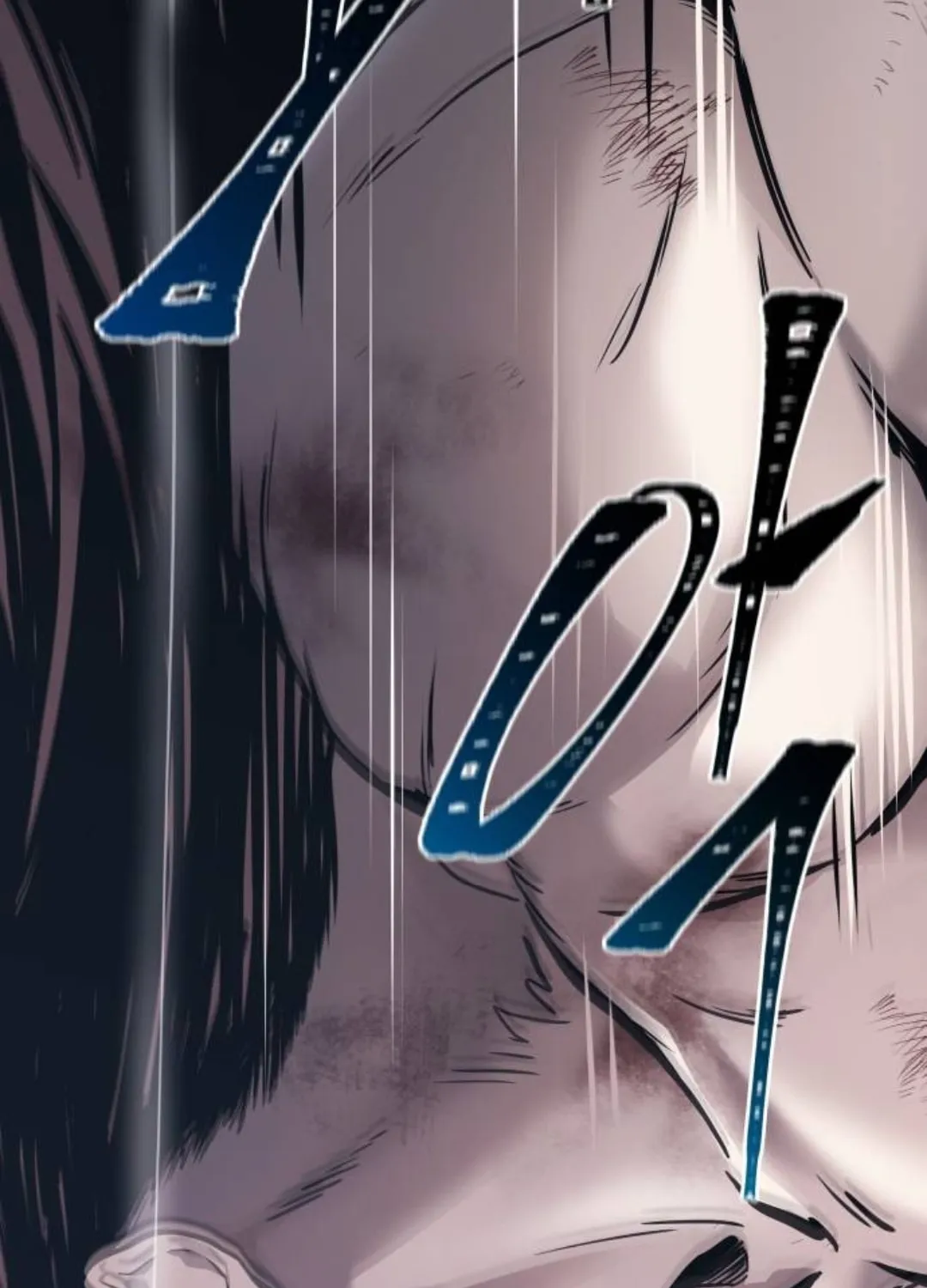 Tower of God Chapter 625 page 332 - 