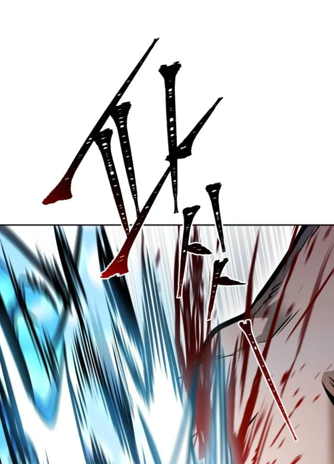Tower of God Chapter 625 page 339 - 