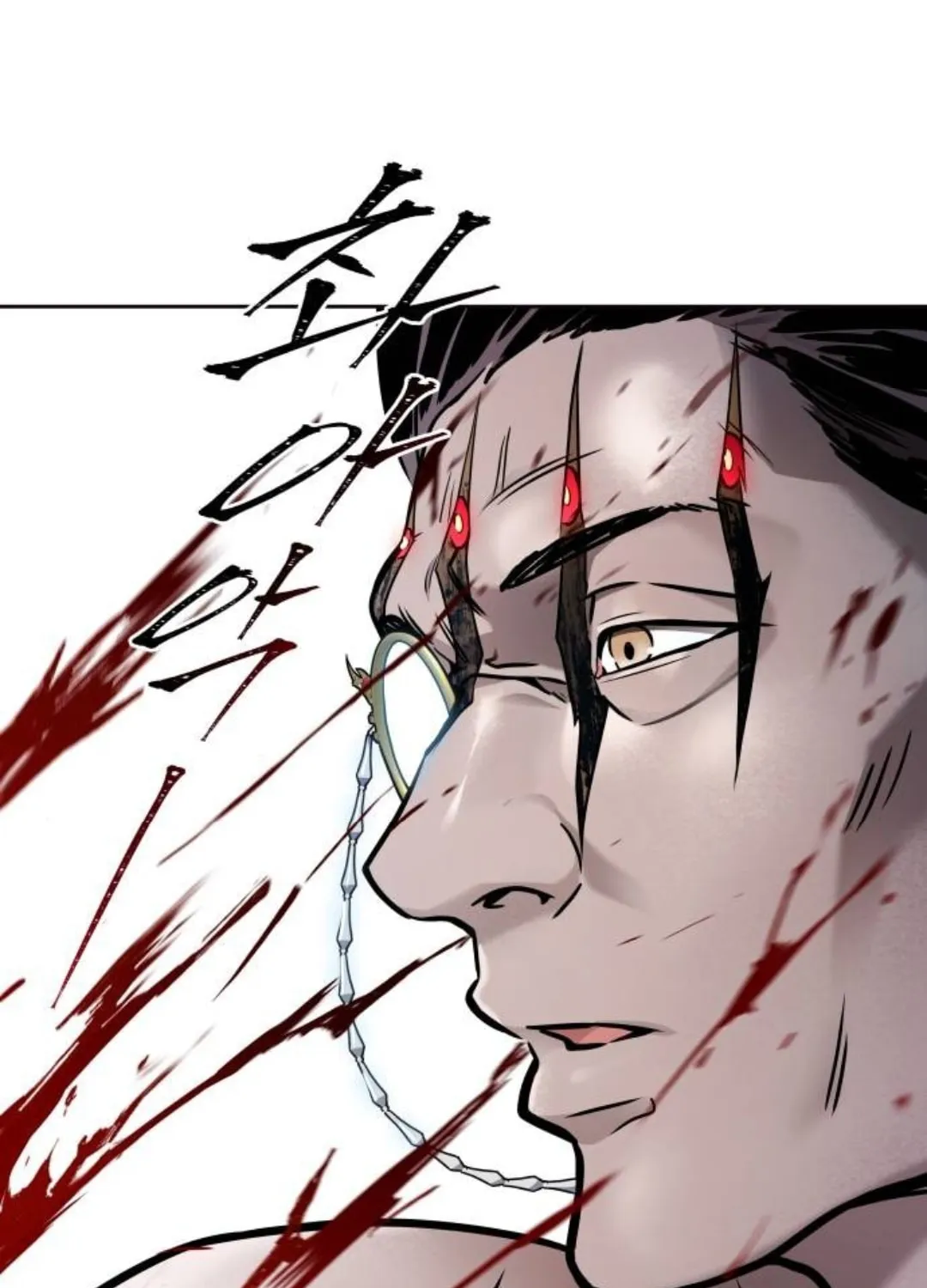 Tower of God Chapter 625 page 341 - 