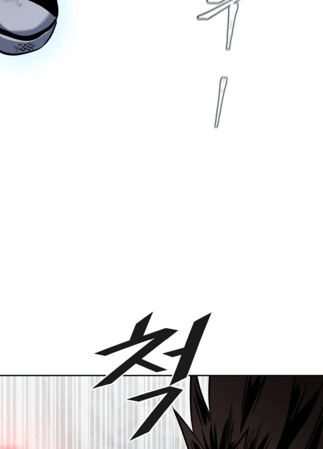 Tower of God Chapter 625 page 346 - 