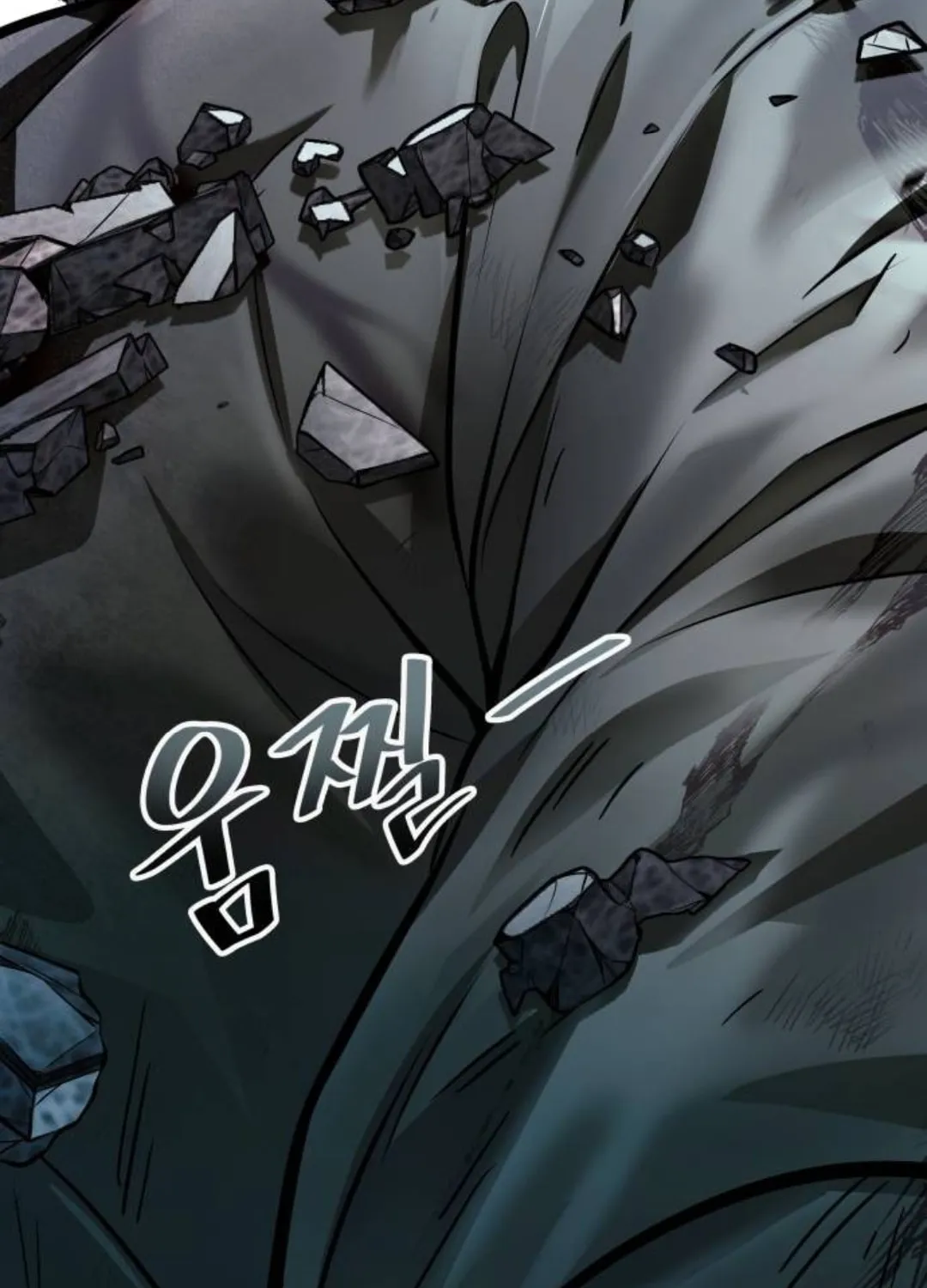 Tower of God Chapter 625 page 70 - 