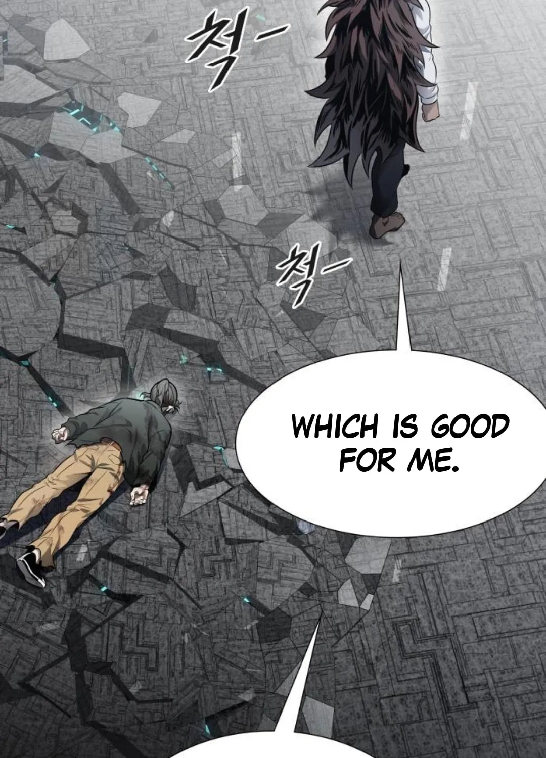 Tower of God Chapter 625 page 77 - 