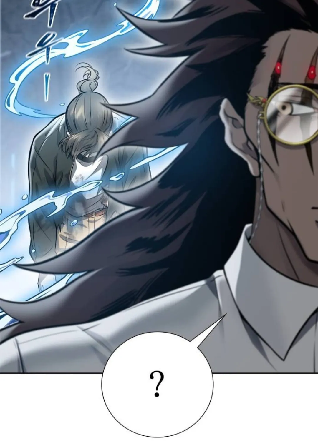 Tower of God Chapter 625 page 79 - 