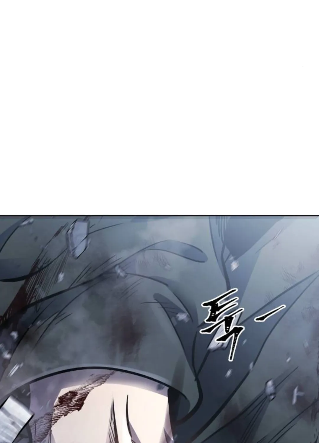 Tower of God Chapter 625 page 9 - 