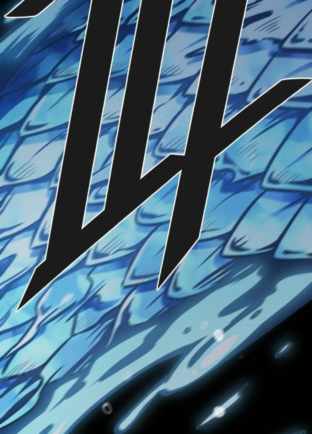 Tower of God Chapter 625 page 87 - 