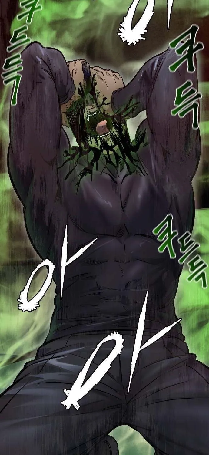 Tower of God Chapter 626 page 134 - 