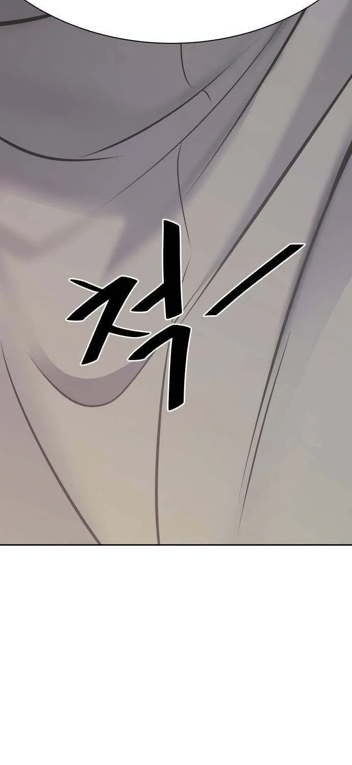 Tower of God Chapter 626 page 167 - 