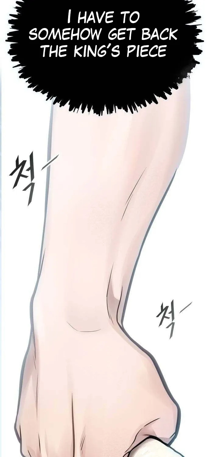 Tower of God Chapter 626 page 25 - 