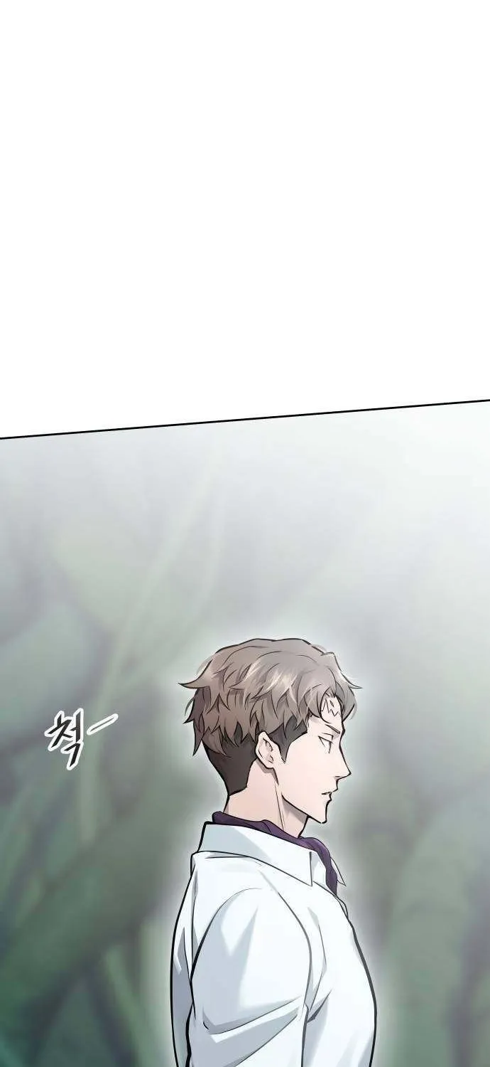 Tower of God Chapter 626 page 27 - 