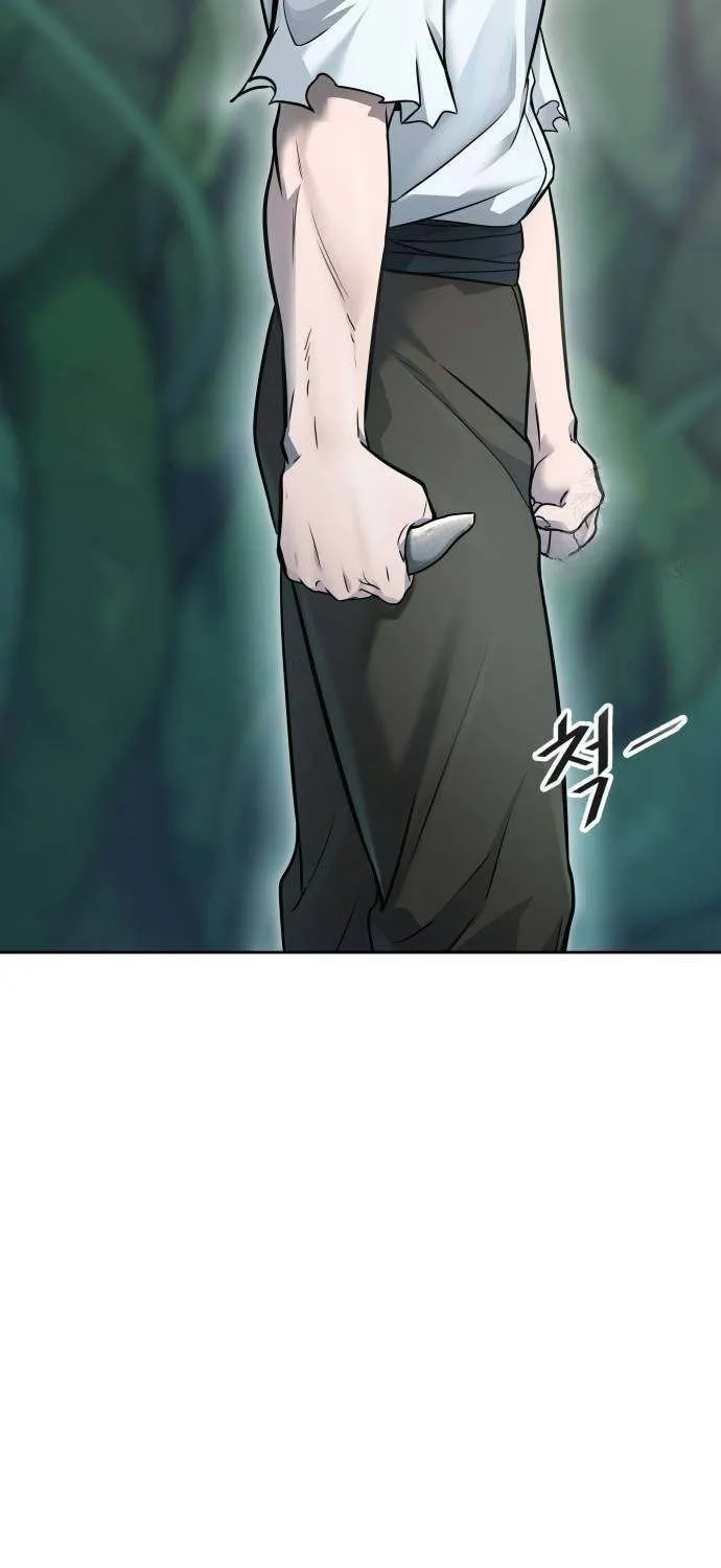 Tower of God Chapter 626 page 28 - 