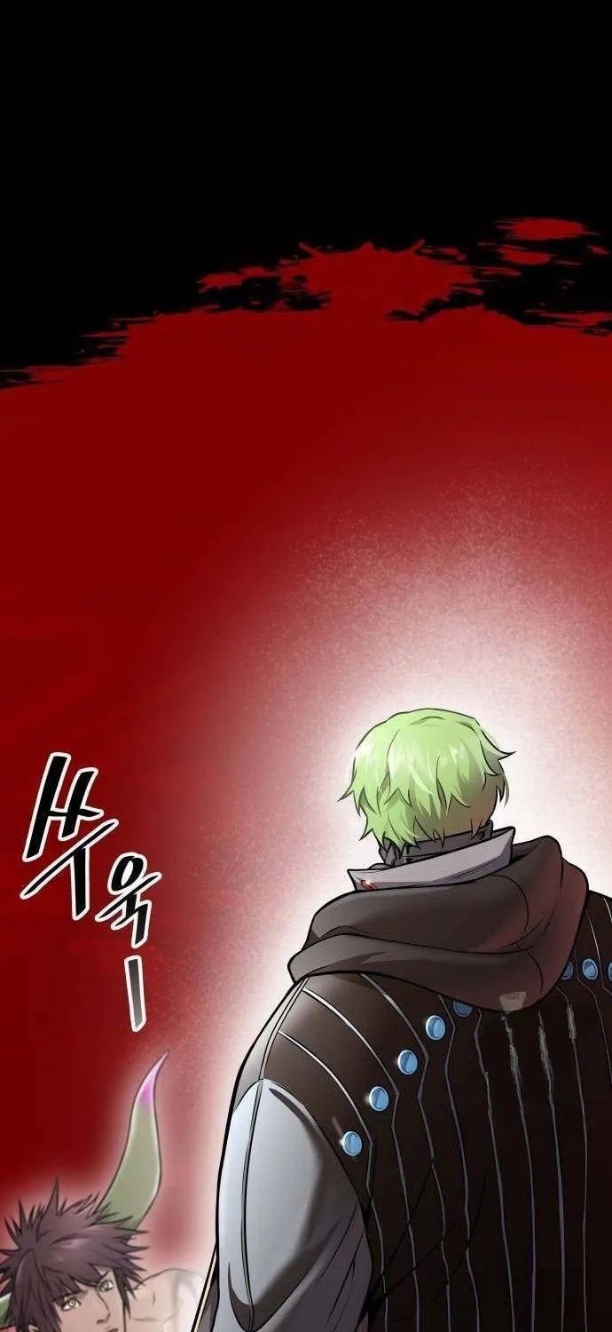Tower of God Chapter 626 page 35 - 