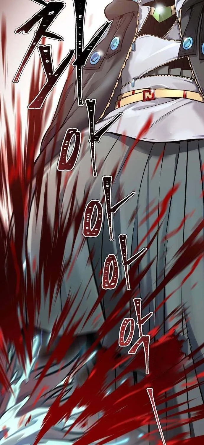 Tower of God Chapter 626 page 44 - 
