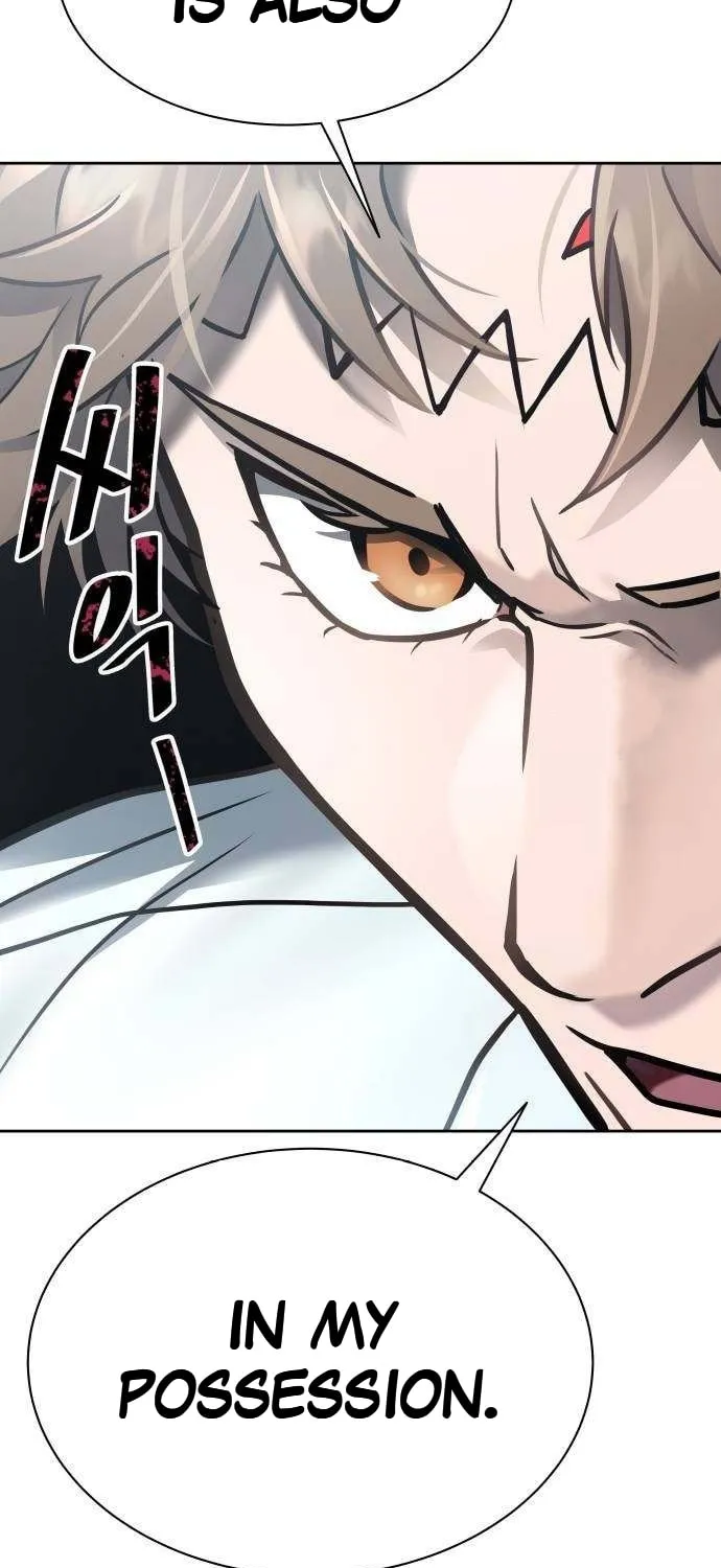 Tower of God Chapter 626 page 74 - 
