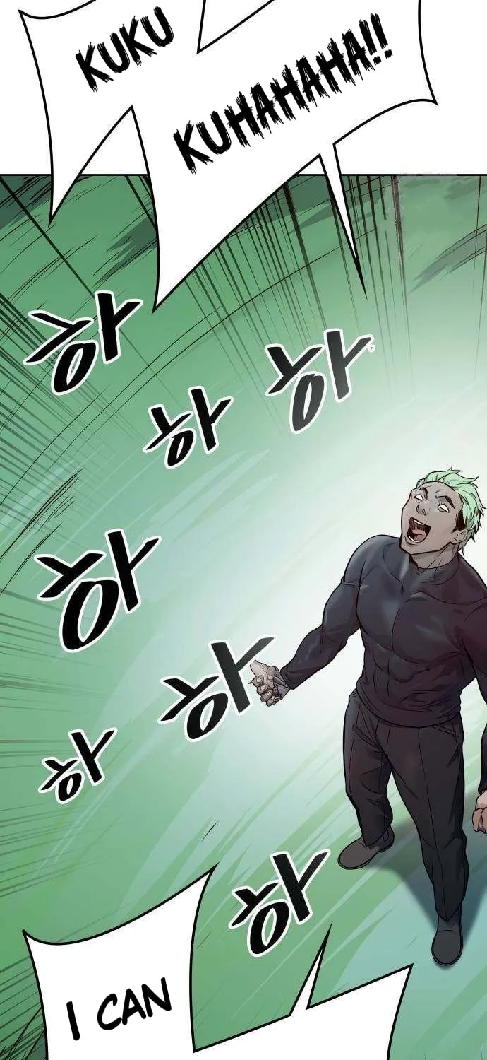 Tower of God Chapter 626 page 81 - 