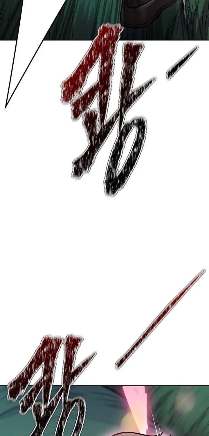 Tower of God Chapter 627 page 45 - 