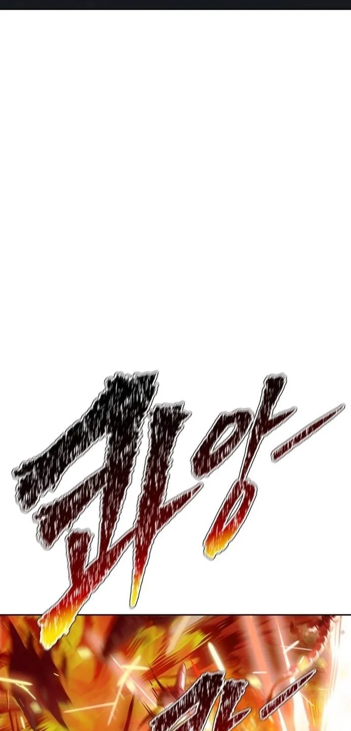 Tower of God Chapter 627 page 56 - 
