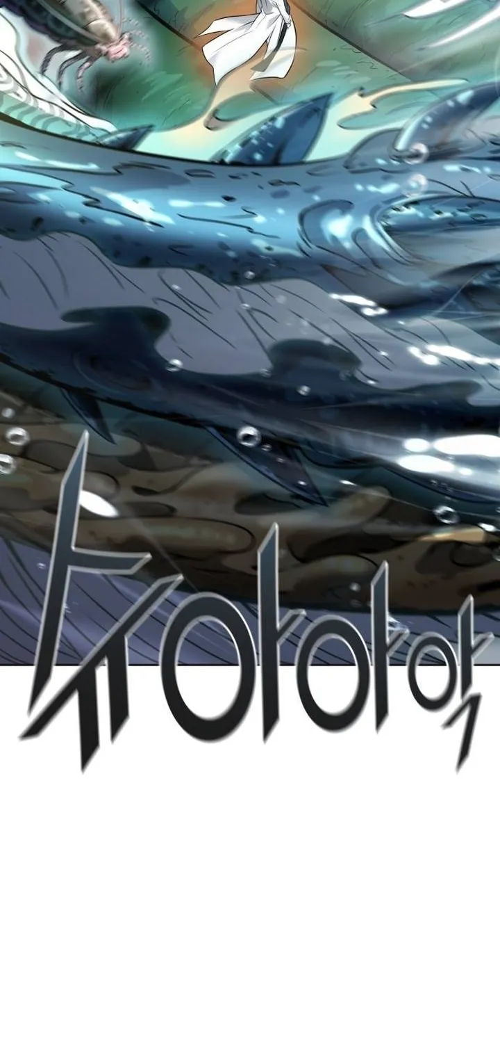 Tower of God Chapter 627 page 71 - 