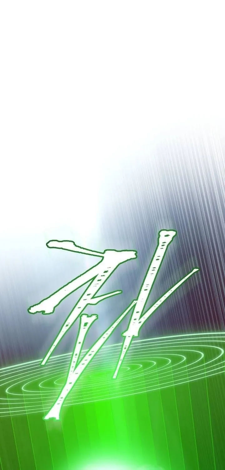 Tower of God Chapter 628 page 105 - 