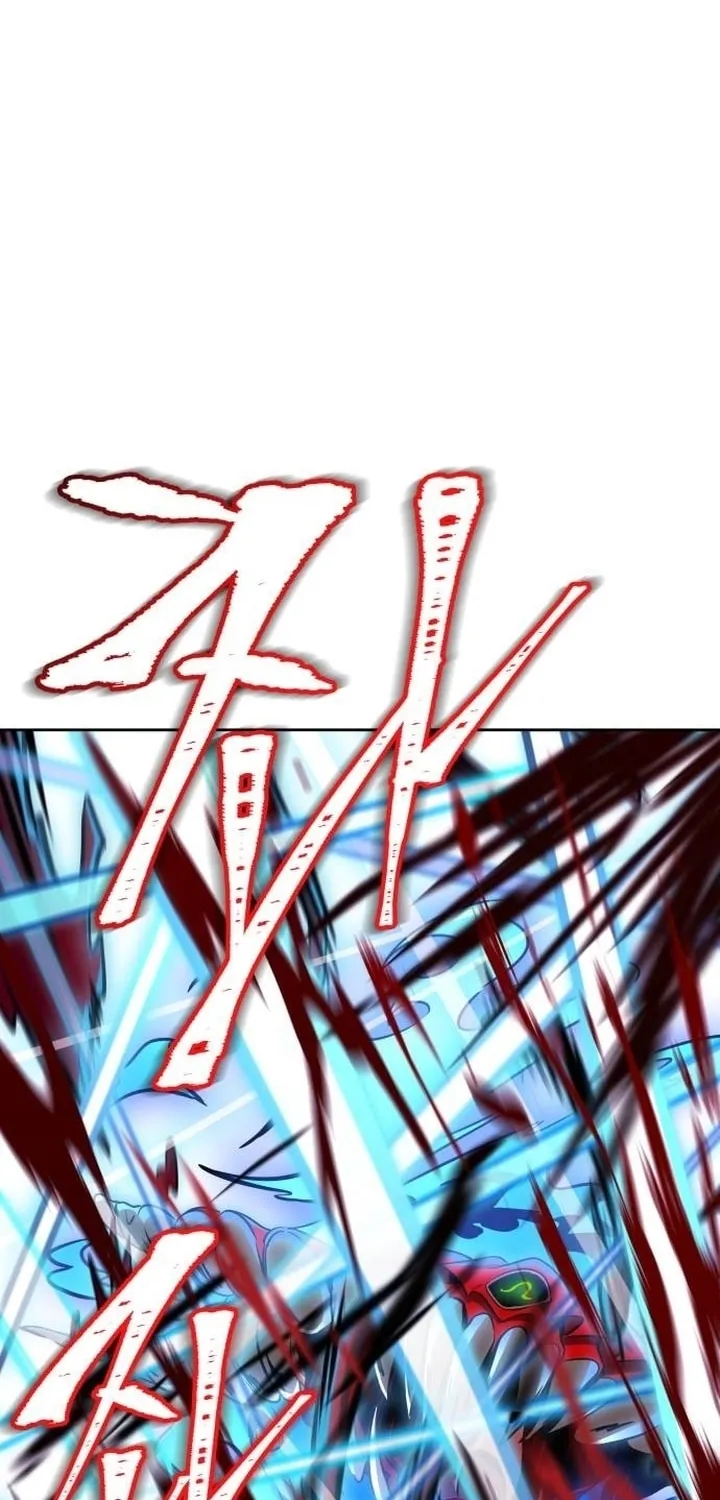 Tower of God Chapter 628 page 25 - 