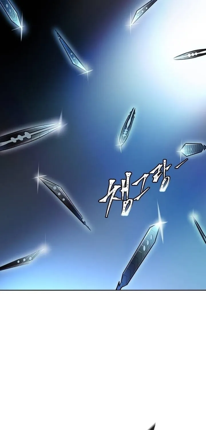 Tower of God Chapter 628 page 41 - 