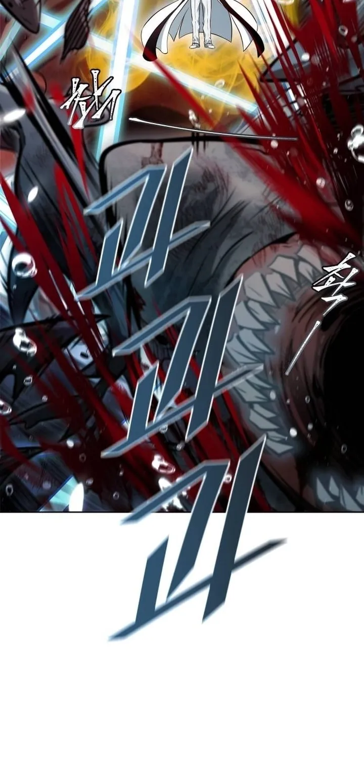 Tower of God Chapter 628 page 43 - 