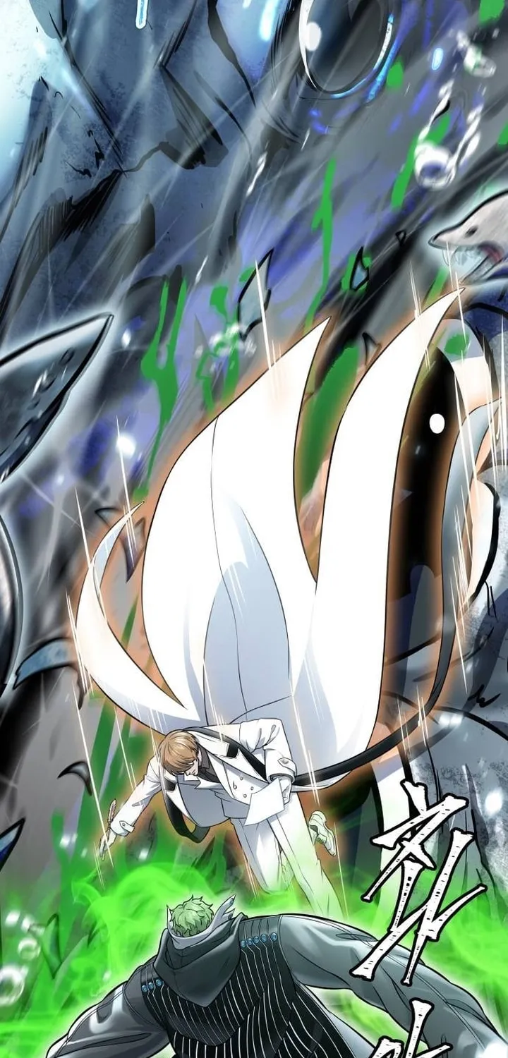 Tower of God Chapter 628 page 77 - 