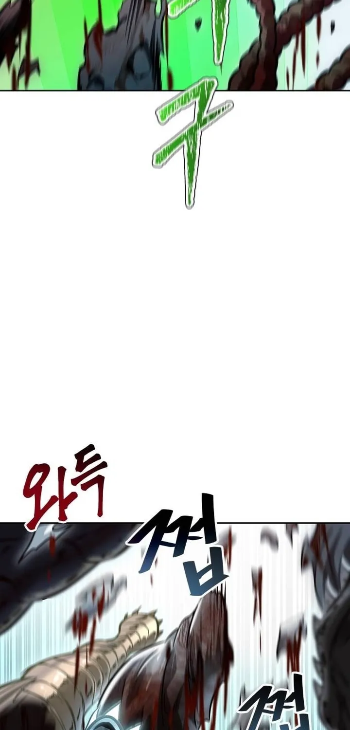 Tower of God Chapter 629 page 16 - 