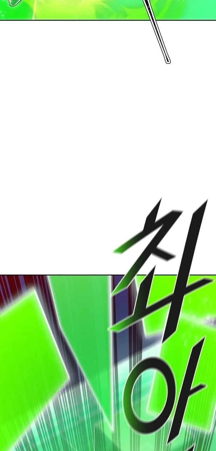 Tower of God Chapter 629 page 46 - 