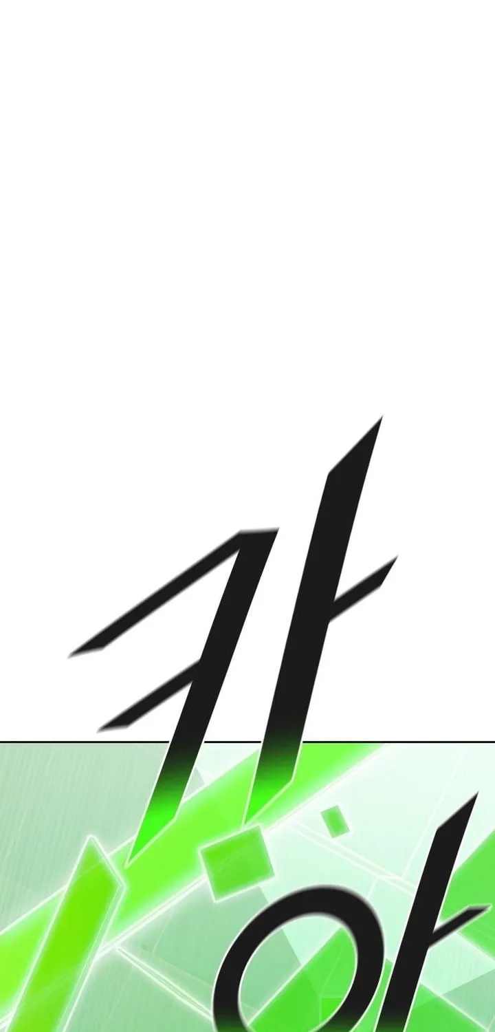 Tower of God Chapter 629 page 53 - 