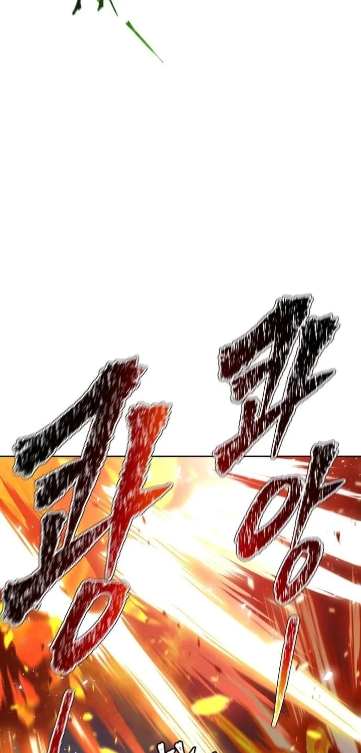 Tower of God Chapter 629 page 58 - 