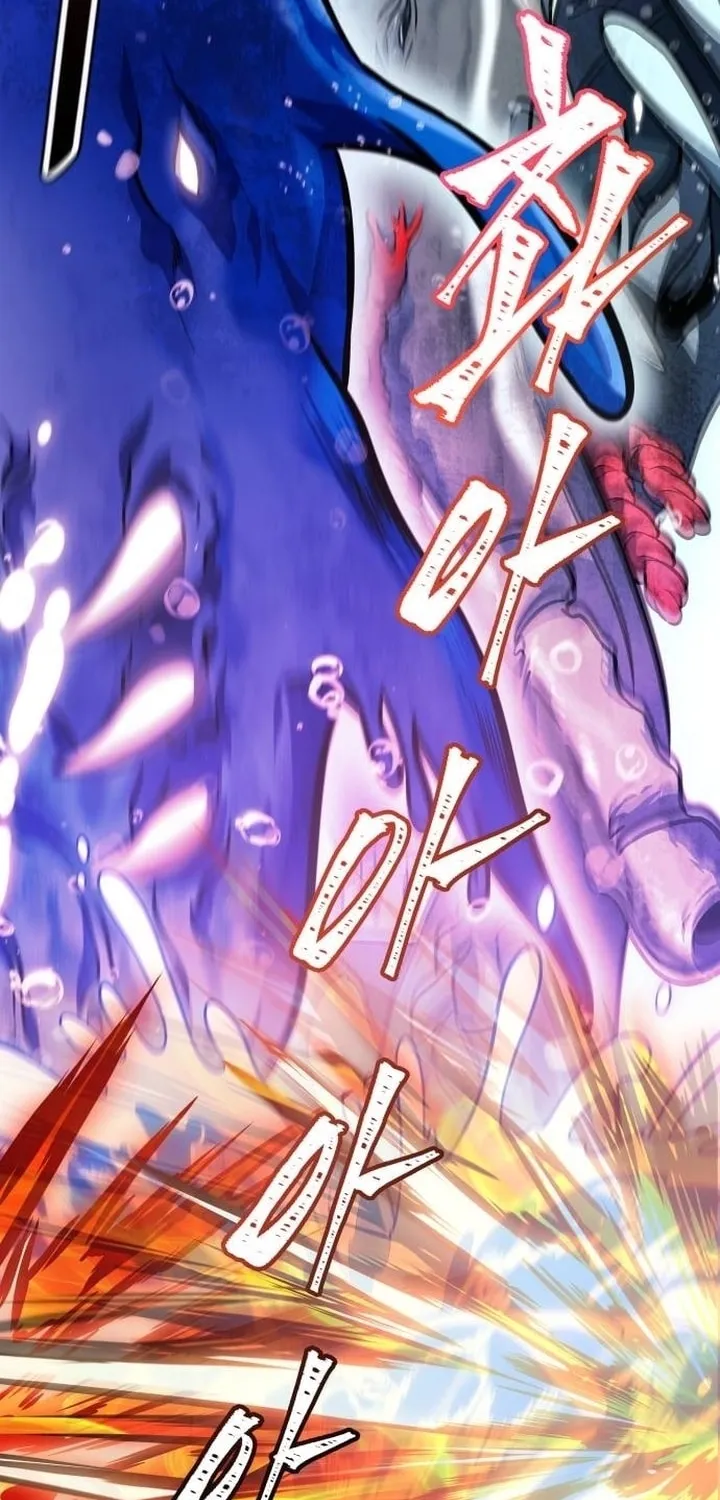 Tower of God Chapter 629 page 86 - 