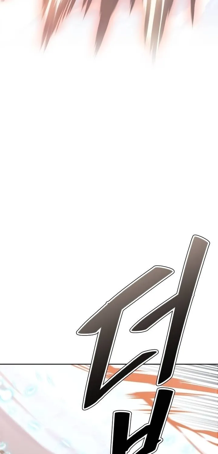 Tower of God Chapter 629 page 88 - 