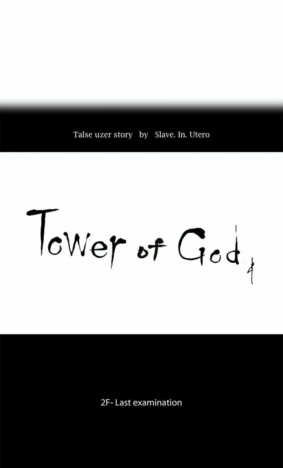 Tower of God Chapter 63 page 20 - 