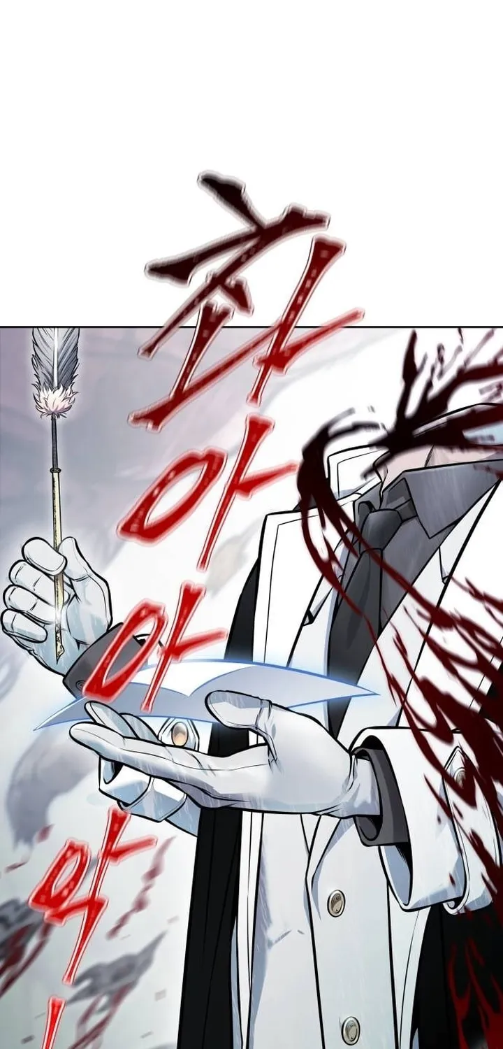 Tower of God Chapter 630 page 2 - 
